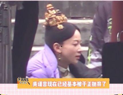 于正爆料自家艺人视频,视频曝光惊人内幕 第2张 于正爆料自家艺人视频,视频曝光惊人内幕 第2张