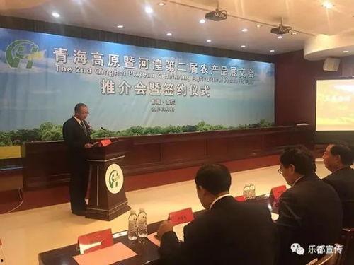 今日关注源潭爆料新闻,聚焦今日热点事件  第2张