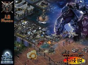 暴风虫族最新爆料,揭秘神秘虫族势力崛起之谜 第3张 暴风虫族最新爆料,揭秘神秘虫族势力崛起之谜 第3张