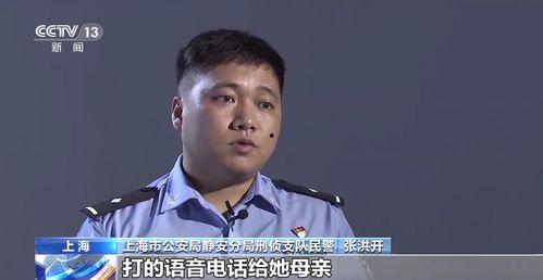 林先生表哥爆料了吗视频,揭秘背后真相