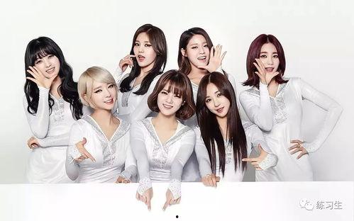 女团抽奖爆料微博视频大全,揭秘热门视频背后的精彩瞬间 第3张 女团抽奖爆料微博视频大全,揭秘热门视频背后的精彩瞬间 第3张