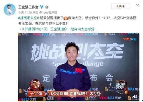 郭航爆料离婚视频大全,娱乐圈夫妻感情破裂真相曝光 第3张 郭航爆料离婚视频大全,娱乐圈夫妻感情破裂真相曝光 第3张