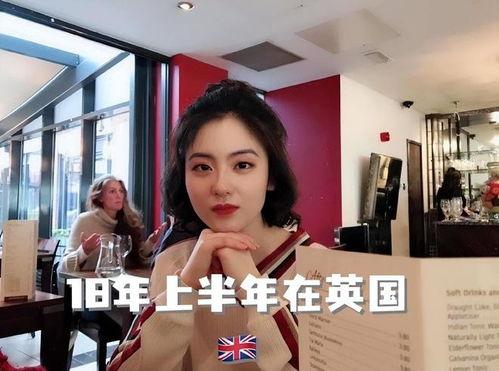 独家爆料十大女富豪视频,独家视频爆料背后的商业传奇 第3张 独家爆料十大女富豪视频,独家视频爆料背后的商业传奇 第3张